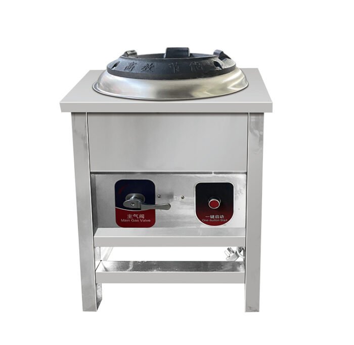 Gas portable small single fried